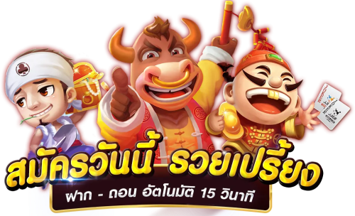 pandaking89 เว็บพนันออนไลน์ที่รวมทุกความบันเทิง ครบทุกเกมเดิมพัน